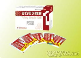 開啟光明商機(jī) 第12頁眼科中藥產(chǎn)品全國招商，誠邀代理共拓市場